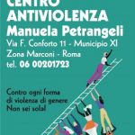 #Roma: un nuovo passo per il Contrasto alla Violenza di Genere con il PN Metro Plus 2021-2027 e l’inaugurazione del Centro Antiviolenza “Manuela Petrangeli”